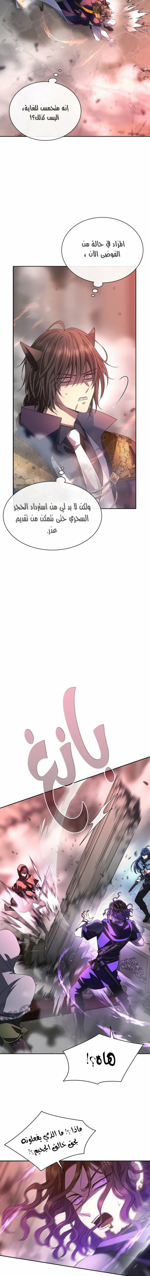 11 002
