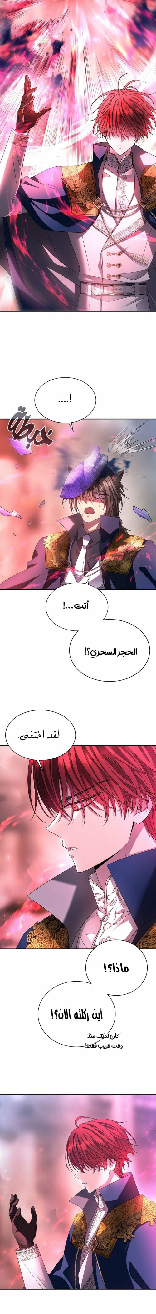 72f6b55f231e0ebae5fcf2f0a3f18f86.jpg