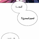 72f6b55f231e0ebae5fcf2f0a3f18f86