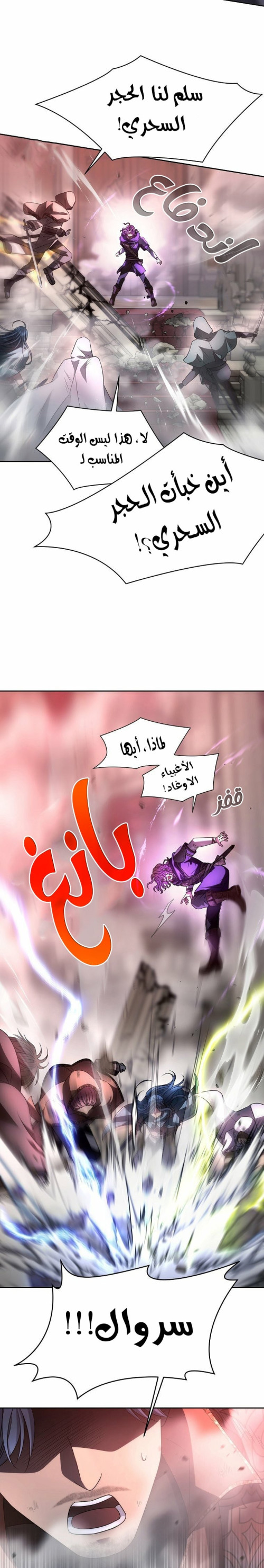 12 001