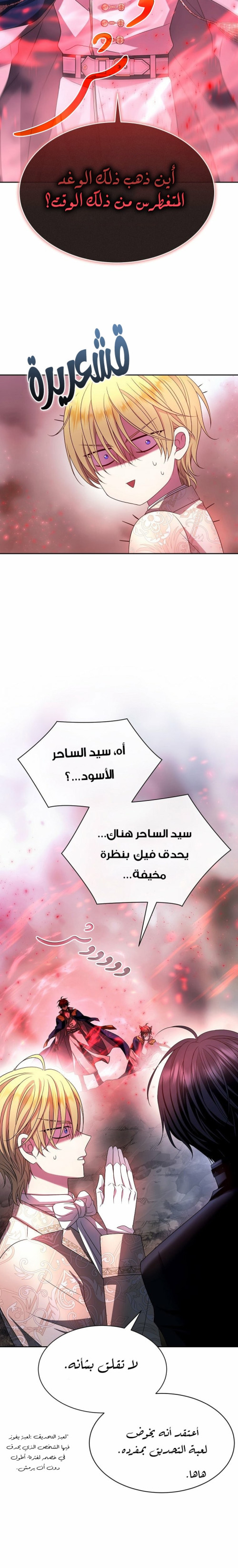 2e01cc767b0b06c4ad7b3fec981baf12.jpg