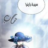 1e42051c5ce11ba5a642c2ccc0872d91