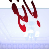 6ced68f2ec8b5435ff6e1af1a7b8e019