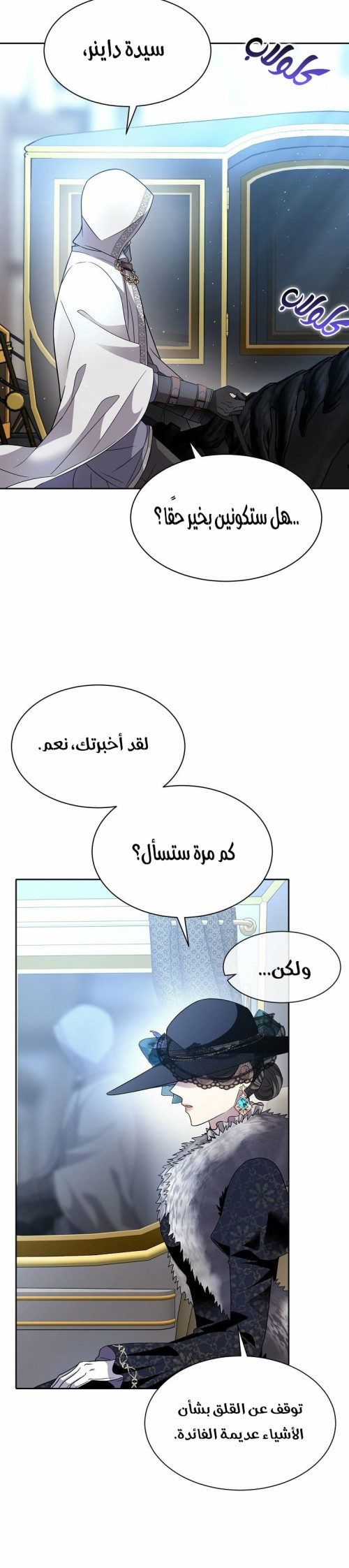 7cf2afa717a899739279e847aed34bf3.jpg