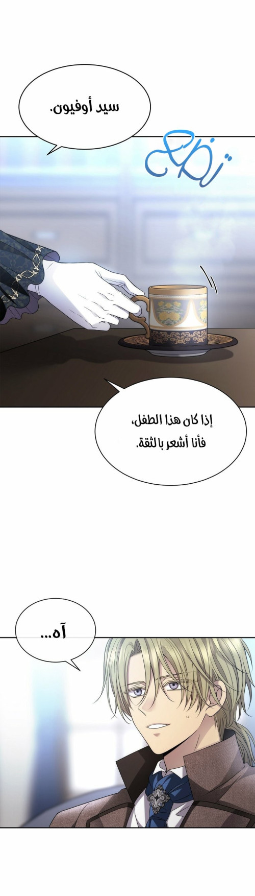 9b8c7ed2c4d74cf34fc0da9cb635ab0b.jpg