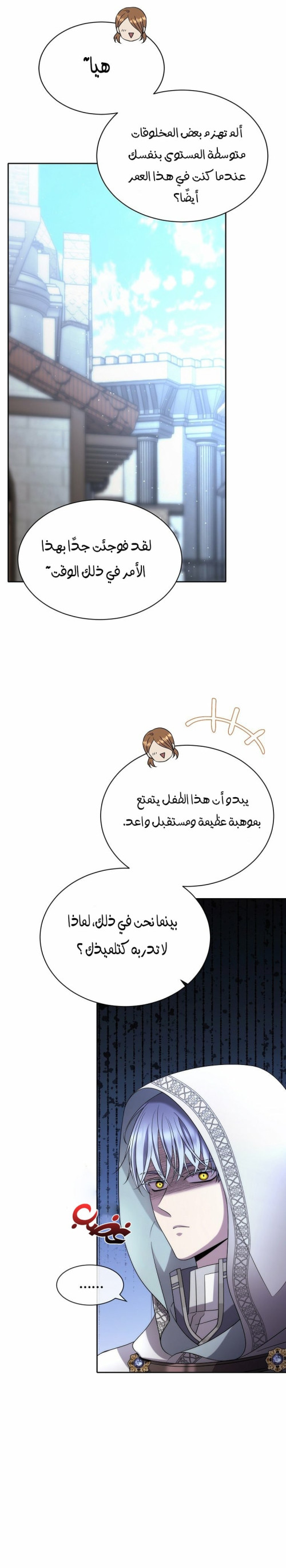 d237c6707b0cebe50457bd5aad850aa1.jpg