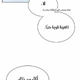 db03dd1ffb0ad4f4b06a6e5c7dc53417
