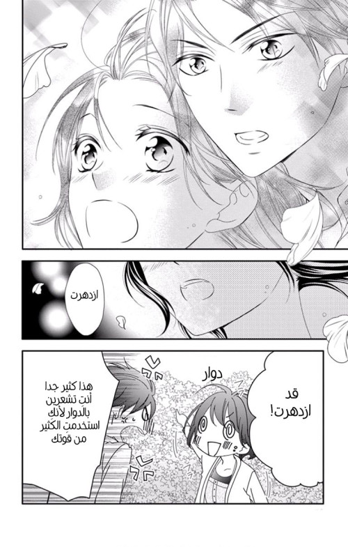 1a2808afbaf400c30f05d148c64c8ecd.jpg