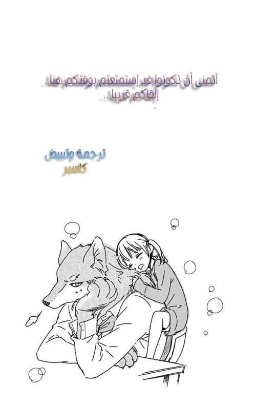 3fb6445522b6b2acd933db45ca3d0383.jpg