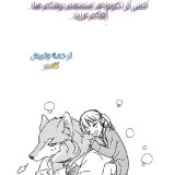 3fb6445522b6b2acd933db45ca3d0383