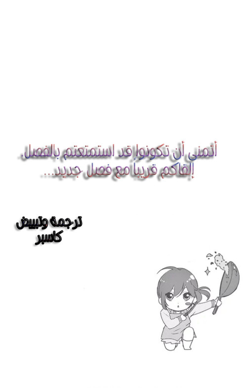 b8a4c1eeada7d910814b33d1d376d6d5.jpg