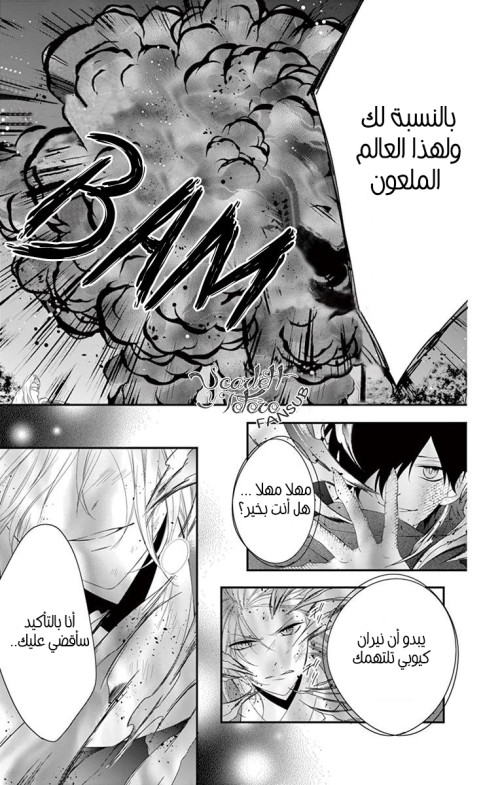 e381576e75fb6b9ab4d09bcc6d3ef14d.jpg