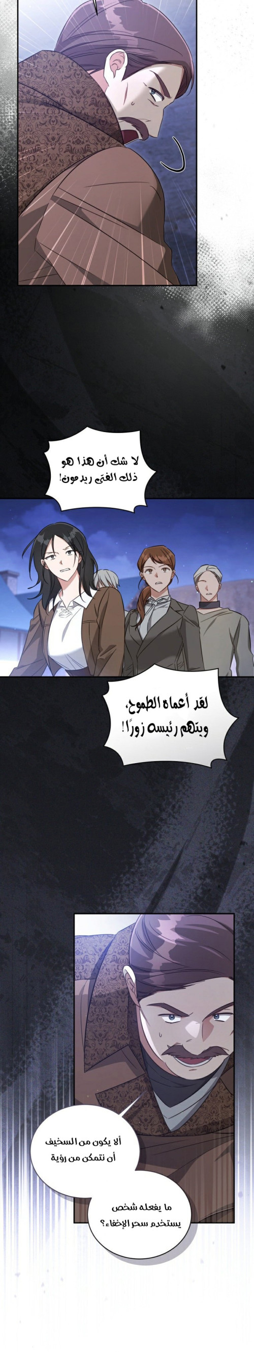 474ecdd69d00c73cddde7d4bc25c2018.jpg