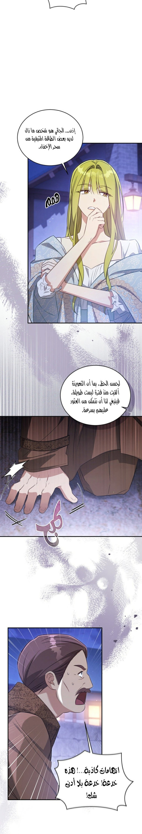 93a1fb3c4ead00c742f1dd869e6c92c0.jpg