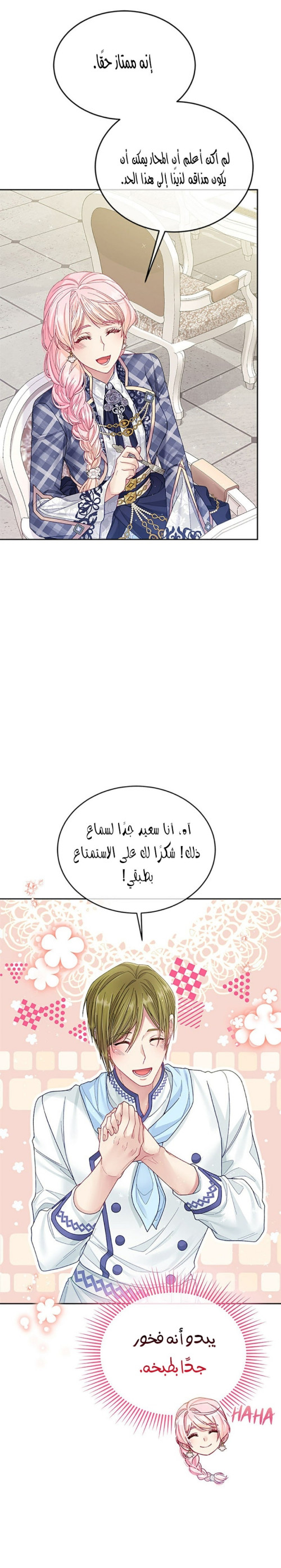 533c2ebe051bc8226004c2f625d692cc.jpg