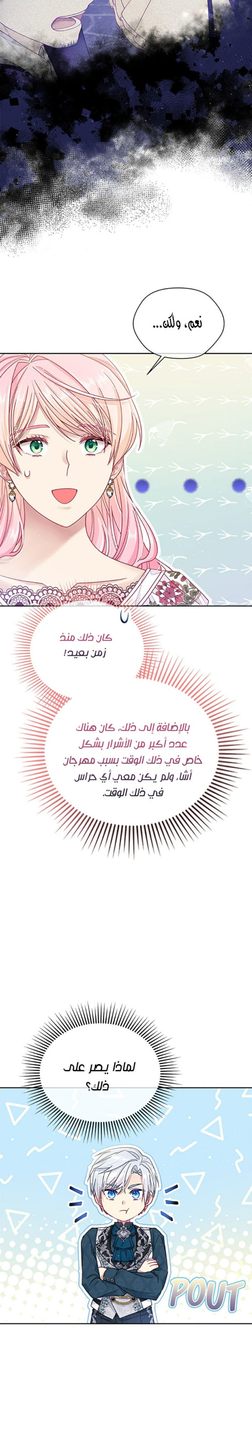 779c340016de26787fd6f1e13505fbfb.jpg