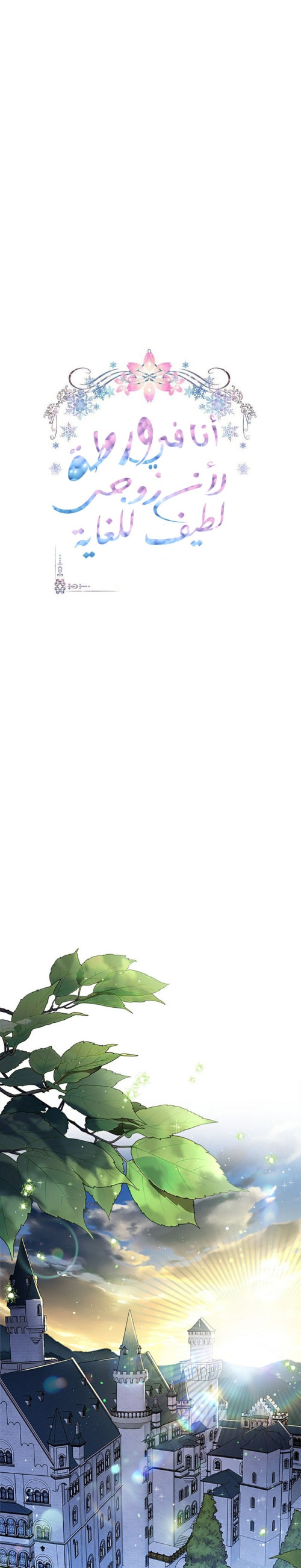81acec0a14ca71cafaed86fa005f040f.jpg