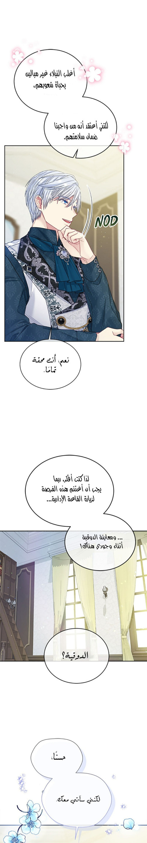 8be7aafb016adf3393fd9170a280b6c4.jpg
