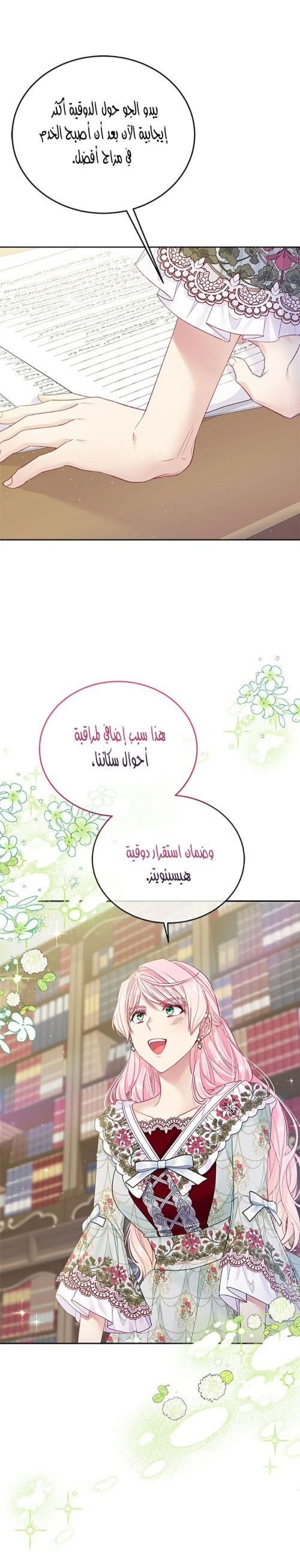 c1de7191289d00ae8de991d1f3be407b.jpg