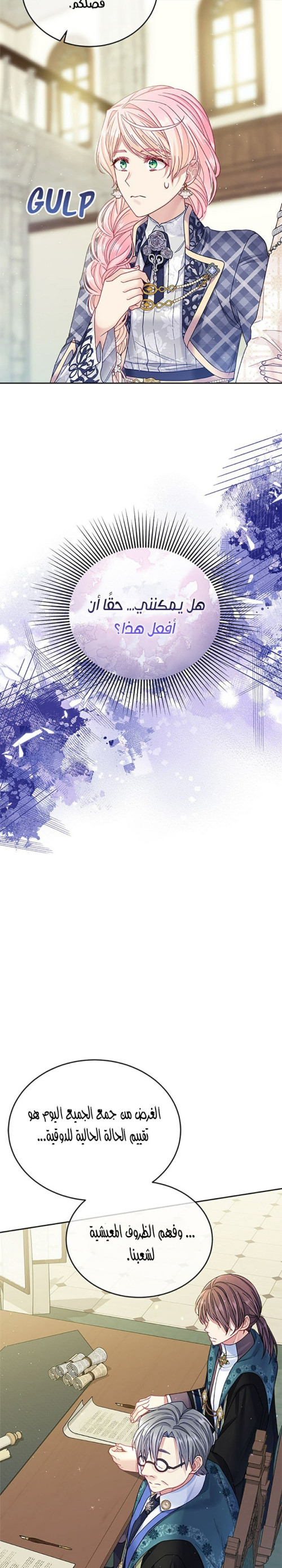 d073c6ec4fa5fa3f1144b607c32ca301.jpg