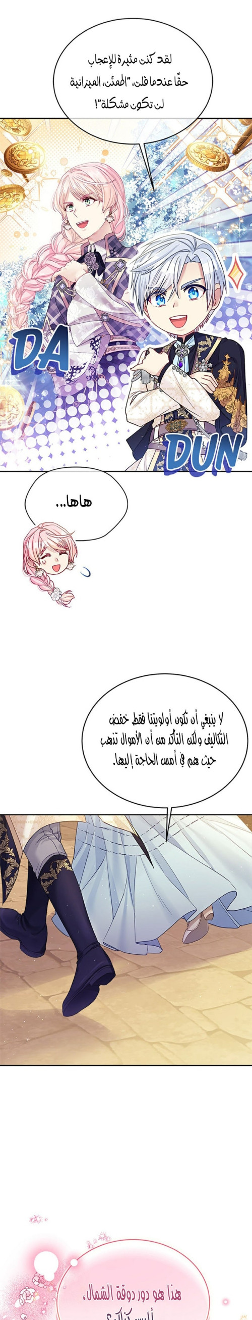 d7294ec46a5d2bbfd660b89e65bbdaab.jpg