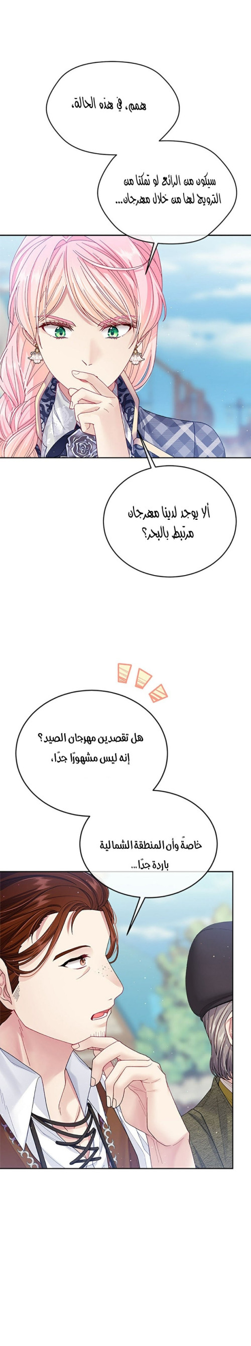 daaa28b9799b3323564f9ee59725c98d.jpg
