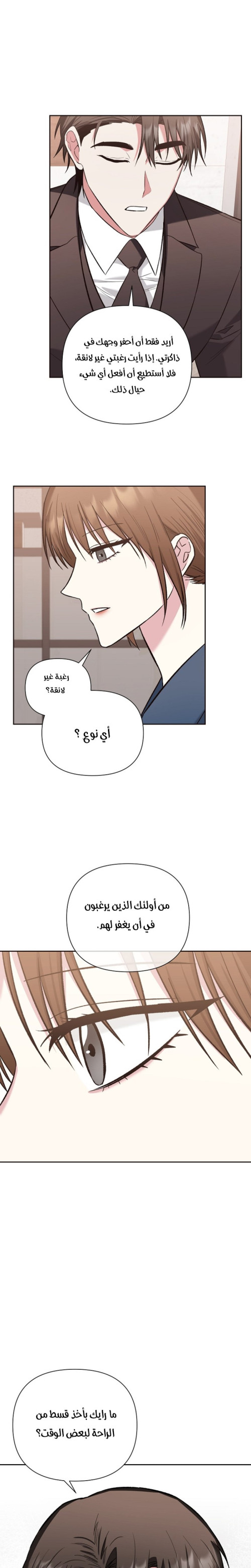 1fa701abe1c7bedd76e5d4e9cf3fa131.jpg