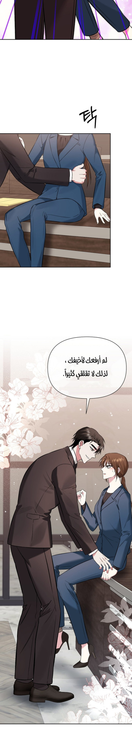 386aab393d5ad9b910eea5367436afe7.jpg