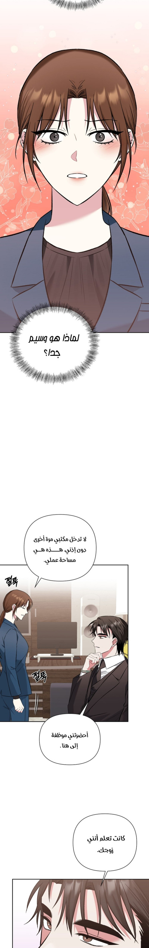 3a404265be91c6c4d42ead8464a6235b.jpg