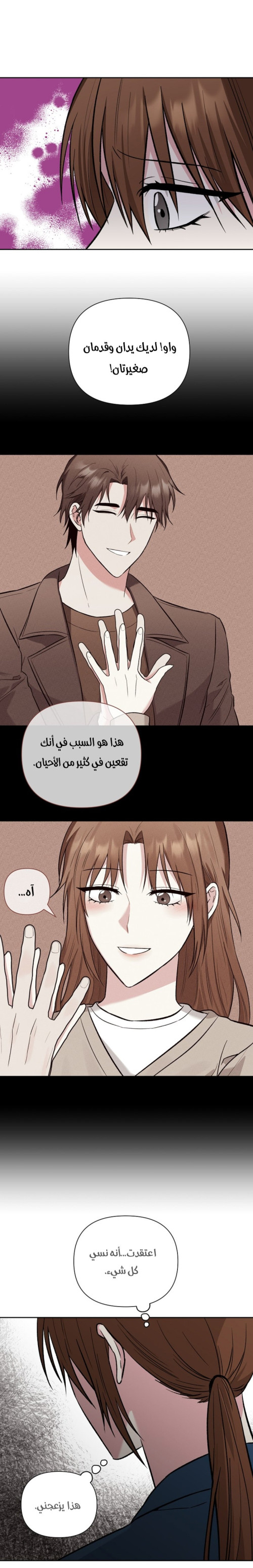 3b04c2b7a3debac97008e6be655fb20d.jpg