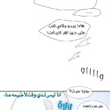 069cae8d79a5c8e355c4049b3c2022af