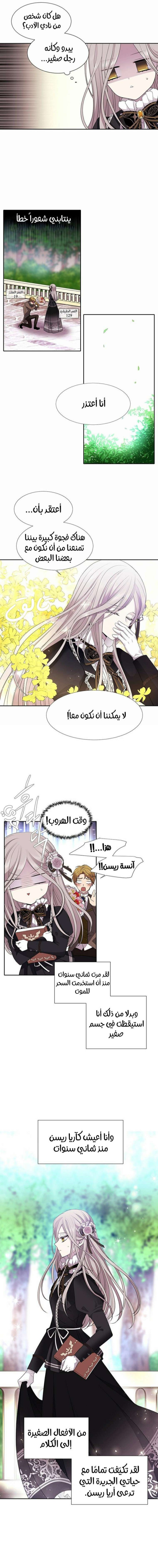 09edeba9982bbd90c220809650b25b89.jpg