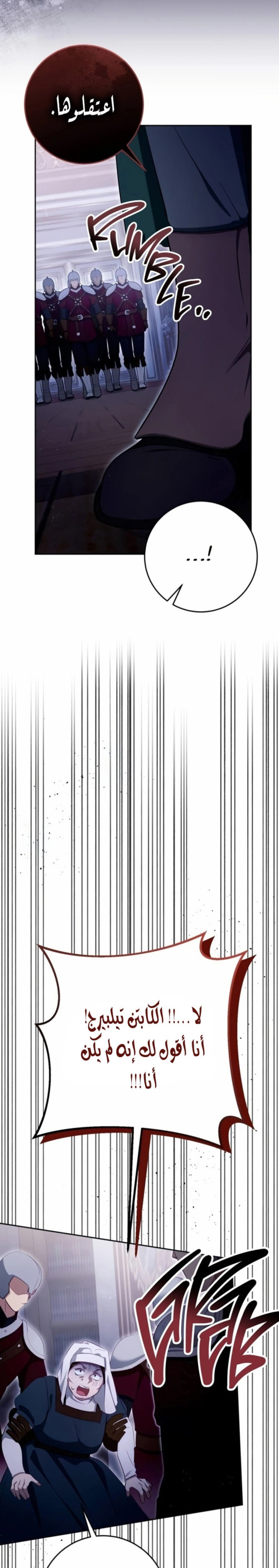 635dbba6e14248bcb83b71e0a94741d0.jpg