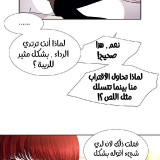 747f3e7a07a8c9b044f014a1620b1fb6