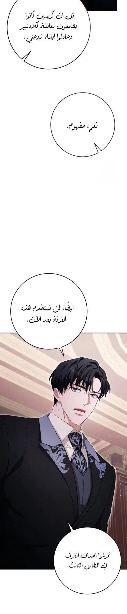 7d1aaecd492ebbf91a5ad7090e20de69.jpg