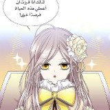 8c0a2d20ac0023dc64afeb9220ab1511