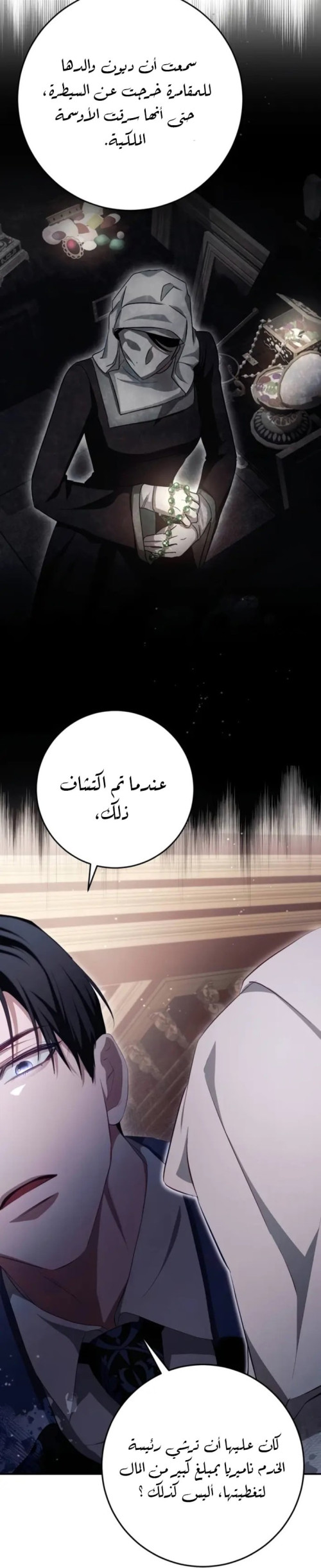 9be7c2eabdf2065a1f9a762d948cc64f.jpg