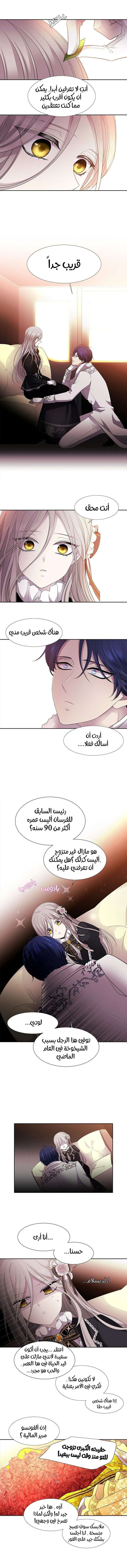 b26b2cebb06decbf7b4a2176ef773c0c.jpg