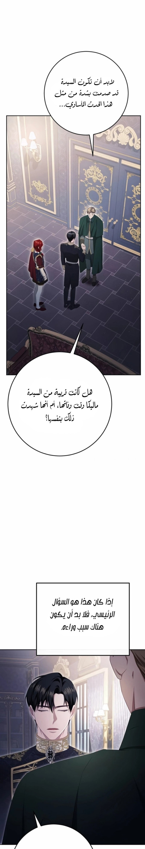 cab3d4796ba74063f19eeba7797816eb.jpg