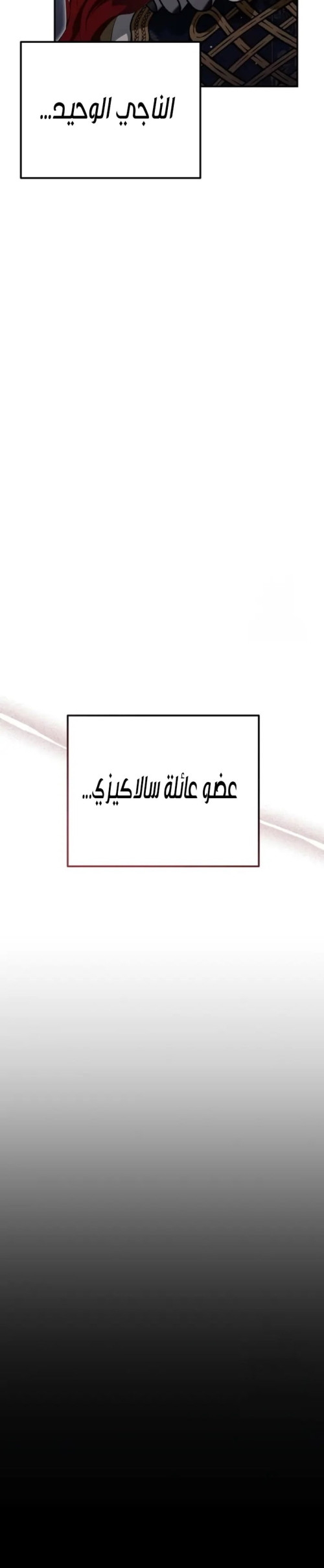 ead7eee8833a392e2367d38726576a95.jpg