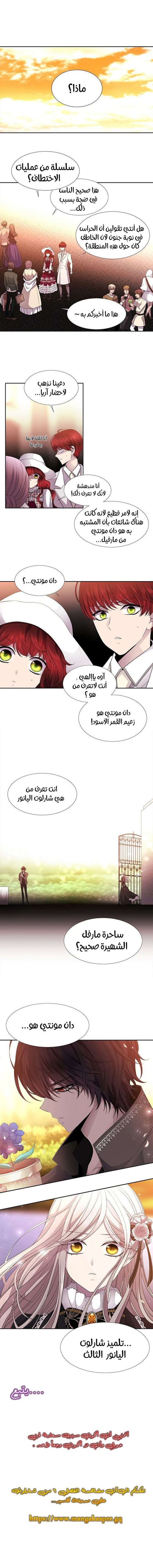 fc8a0b7e4cb3dbb0581cdceb7545783c.jpg
