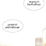 fc8a0b7e4cb3dbb0581cdceb7545783c