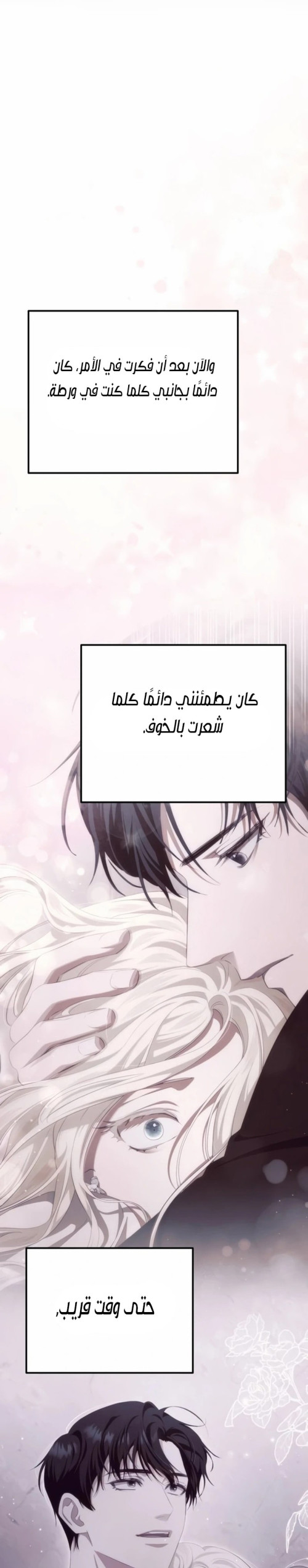 4337daba9421386d1e3636936dd5e00a.jpg
