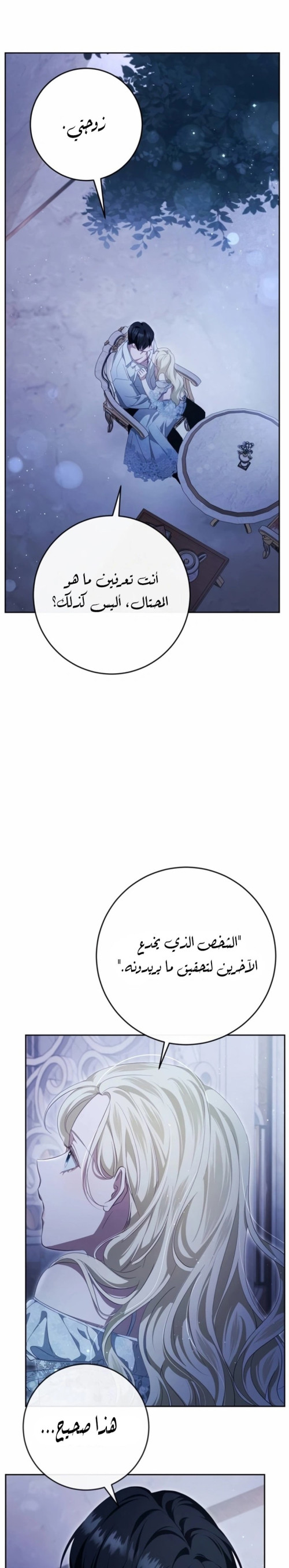 13 002