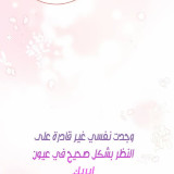 0078b3fac6238a7036296d3e371a1179