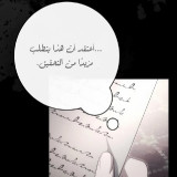 0112ce4b57ea5ff79577e0d74d39e409
