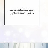 0acd7e454a419336a9ff0c7021b1774c