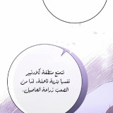 160b4a0aad6e0a3410b895248b6085a8