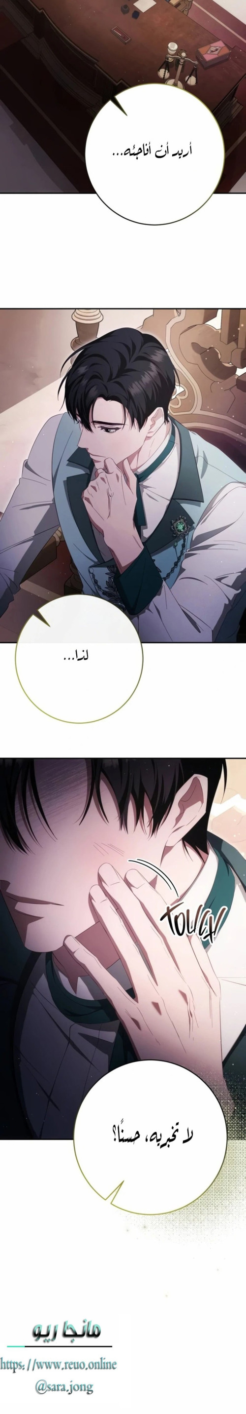 11 003