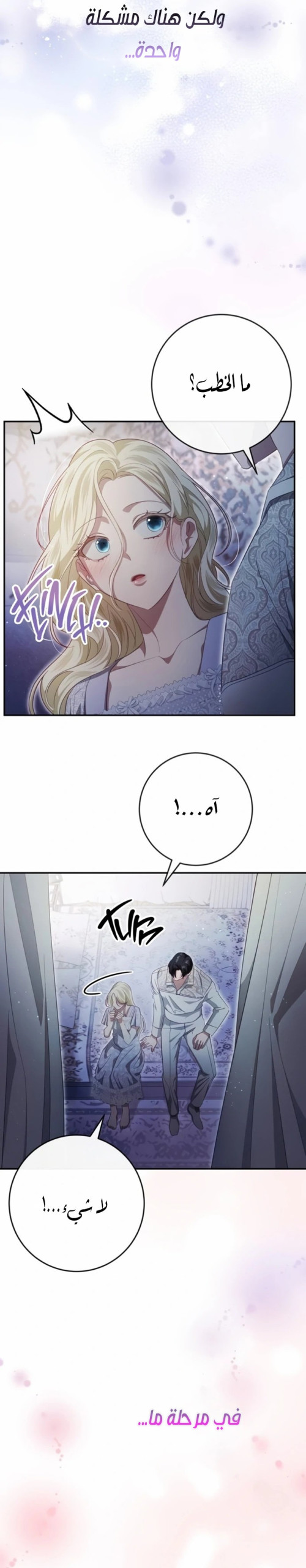 14 002